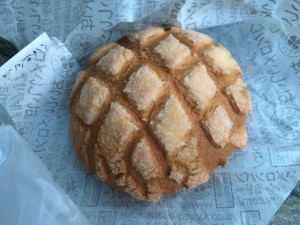 【プレーン味】アルテリア・ベーカリーのおいしいメロンパン【京成大久保店】