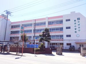 【鷺沼小学校】習志野市立鷺沼小学校